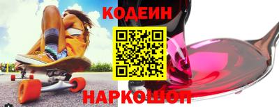 мет Пугачёв