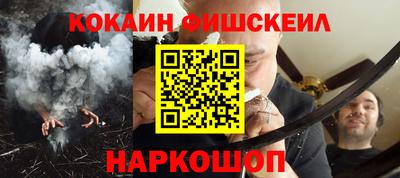 мет Пугачёв