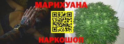 2c-b Пыть-Ях