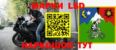 мет Пугачёв