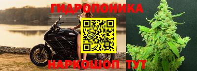 мет Пугачёв