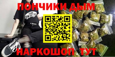 мет Пугачёв