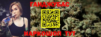 марки nbome Пушкино