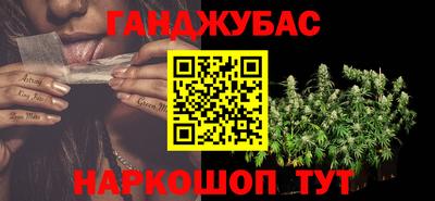 2c-b Пыть-Ях