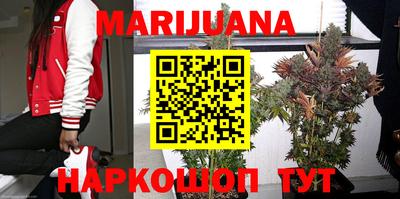 мет Пугачёв