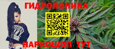 2c-b Пыть-Ях