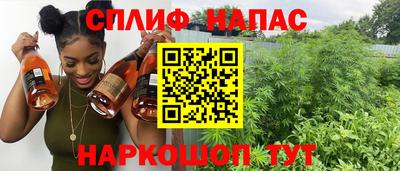 марки nbome Пушкино