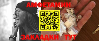 марки nbome Пушкино
