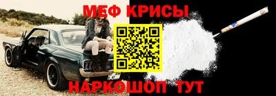 марки nbome Пушкино